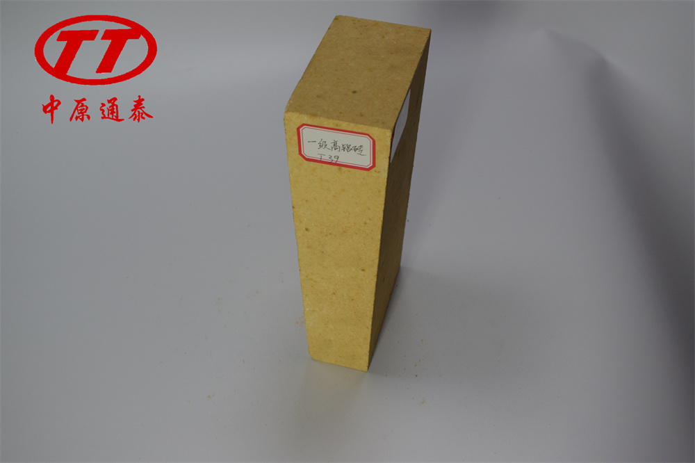 一级左手视频ios下载砖
